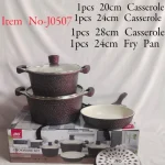 REDBERRY 7pcs Granite Cookware Set