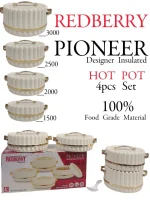 PIONEER 4 Piece Insulated Hotpot Set