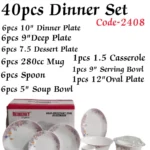40-Piece REDBERRY Opalware Dinner Set | Smart Enterprise – Code-2408