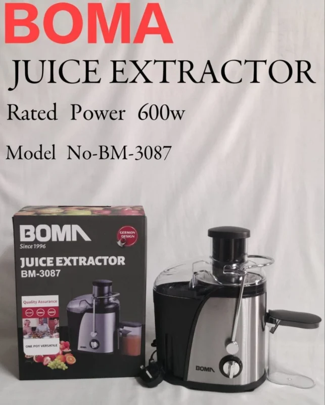 600W BOMA Juice Extractor | Smart Enterprise