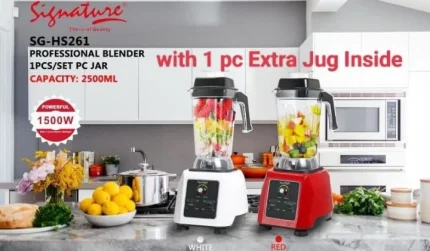 1500W Signature Commercial Blender (2.5L)