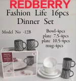 16-Piece Opal ware Dinner Set – Print 6