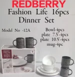 16-Piece Opal ware Dinner Set – Print 7