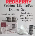 16-Piece Opal ware Dinner Set – Print 5