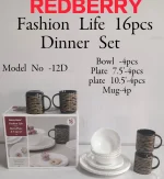 16-Piece Opal ware Dinner Set – Print 4