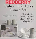 16-Piece Opal ware Dinner Set – Print 3