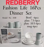 16-Piece Opal ware Dinner Set – Print 2