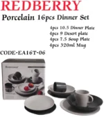 16-Piece REDBERRY Porcelain Dinner Set | Smart Enterprise