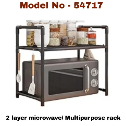 2 Layer Microwave Stand Multi Purpose Rack
