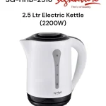 2.5 Litre Electric Kettle (2200W)
