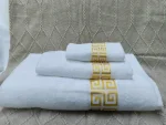 3-Piece Egyptian Cotton Towel Set – White