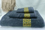 3-Piece Egyptian Cotton Towel Set – Grey