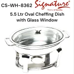 Signature 5.5L Oval Chafing Dish with Glass Window