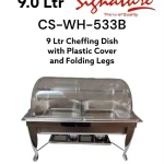 9L Signature Oval Chafing Dish with Plastic Cover