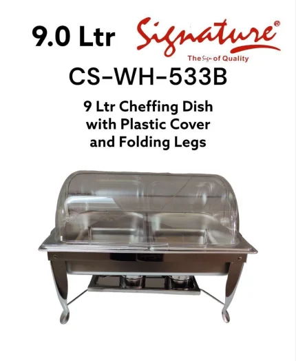 9L Signature Oval Chafing Dish with Plastic Cover