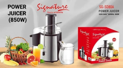 Signature Juicer