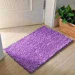 Absorbent Anti-Slip Floor Mat – 50x80cm