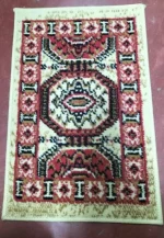 Absorbent Door Mat – 40×60 cm