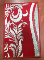 Absorbent Door Mat – 40×60 cm