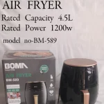 BOMA Air Fryer - 4.5L 1200W