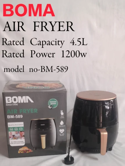 BOMA Air Fryer - 4.5L 1200W