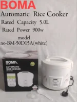 5L BOMA Automatic Rice Cooker BM-50D15A