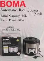 5L BOMA Automatic Rice Cooker