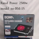 BOMA BM-15 Single Burner Infrared Electric Cooker – 2500W