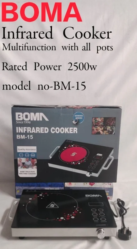 BOMA BM-15 Single Burner Infrared Electric Cooker – 2500W