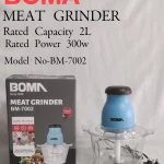 BOMA Food Chopper – with 2L Plastic Bowl