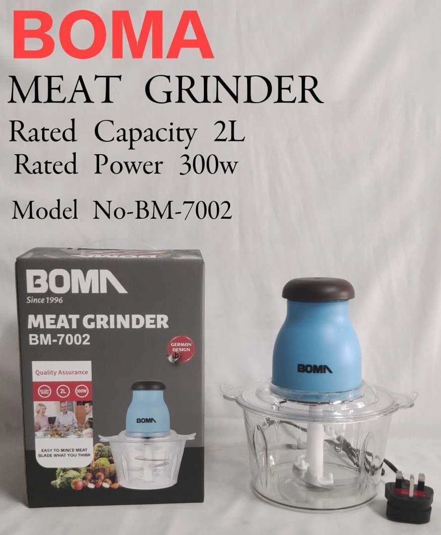 BOMA Food Chopper – with 2L Plastic Bowl BOMA Food Chopper – with 2L Plastic Bowl