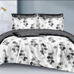 6x7 Cotton Binded Duvet Set 4 Piece – Theme 6