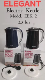 2.3L Elegant Electric Kettle EEK 2 | Smart Enterprise