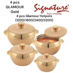 GLAMOUR 4-Piece Insulated Hotpot Set – Gold