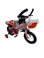 12 Inch Kids Bicycles Ages 2–4
