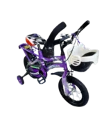 12 Inch Kids Bicycles Ages 2–4