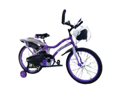 Kids Bike Size 20