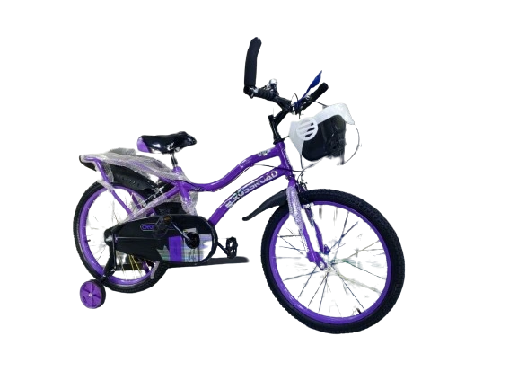 Kids Bike Size 20