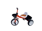 Kids Tricycle Bikes ( Leather Seat )