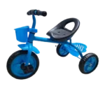 Kids Tricycle Bikes