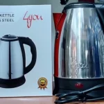 Lyons Electric Jug (Stainless)