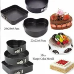 Non-Stick Cake Baking Tin - 3pcs Set