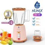 Nunix 2-in-1 Blender – 1.5L, 350W