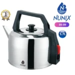 5.7L Nunix Stainless Steel Electric Kettle Birika