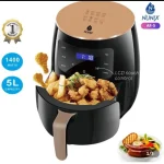 NUNIX Air Fryer - 5L LCD Touch Control 1400W