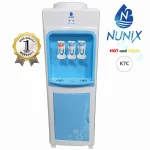 Nunix K7C Hot and Cold Water Dispenser