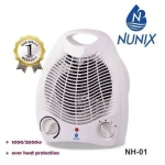 Nunix NH-01 Room Heater – Portable