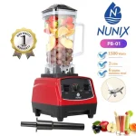 Nunix PB-01 Commercial Blender - 2L, 1500W – Stainless steel and plastic
