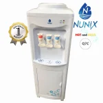 Nunix Q7C Water Dispenser – Hot Cold and Normal