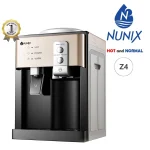 Nunix Z4 Compact Hot and Normal Water Dispenser